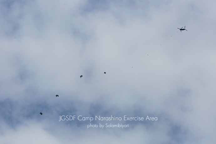 JGSDF Camp Narashino Exercise Area