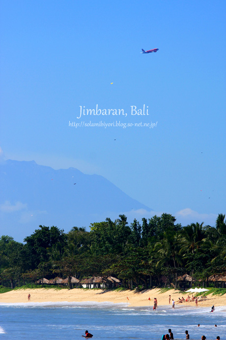 Jimbaran Bay