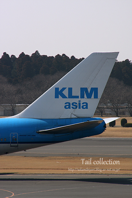 KLM asia