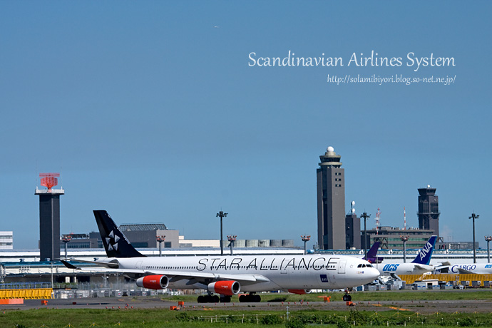 Scandinavian Airlines System