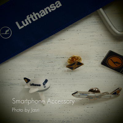 Lufthansa Smartphone Accessory